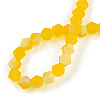Imitate Austrian Crystal Bicone Frosted Glass Beads Strands GLAA-F029-TM2mm-A22-2