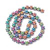 Electroplate Synthetic Non-magnetic Hematite Beads G-I317-03H-3