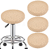 Flannel Stool Cover AJEW-WH20816-066B-1