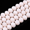 Opaque Solid Color Imitation Jade Glass Beads Strands EGLA-A044-P2mm-D33-1