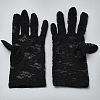 Polyester Stretch Short Fishing Net Gloves AJEW-WH0470-24-1