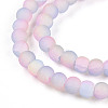 Crackle Glass Beads X1-GLAA-N009-4mm-04-3