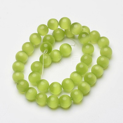 Cat Eye Beads X-CER10mm06-1