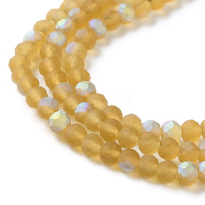 Transparent Glass Beads Strands EGLA-A044-T2mm-MB04-1