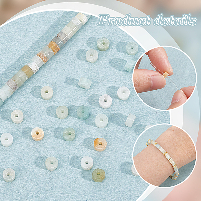 2 Strands Natural Flower Amazonite Beads Strands G-PH0002-29-1