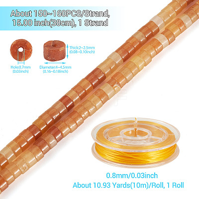 1 Strand Natural Red Aventurine Beads Strands G-TA0002-97-1