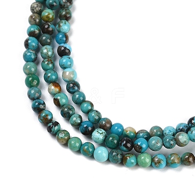Natural HuBei Turquoise Beads Strands G-M411-A02-01-1