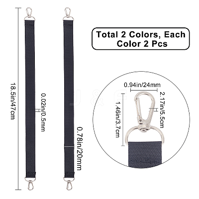 4Pcs 2 Colors Nylon Backpack Straps FIND-GF0002-58-1