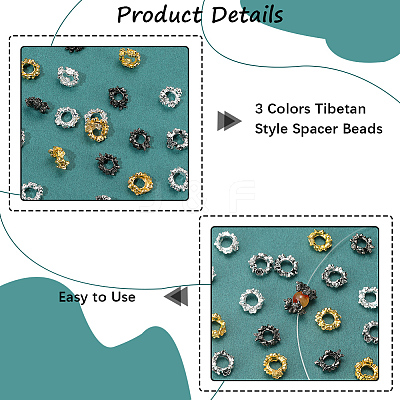 120Pcs 4 Colors Alloy Bead Frame FIND-SC0017-94-1