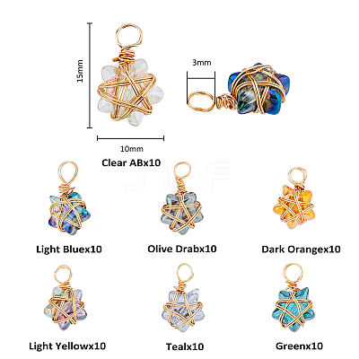 70Pcs 7 Color Copper Wired Wrapped Glass Pendants PALLOY-FH00011-1