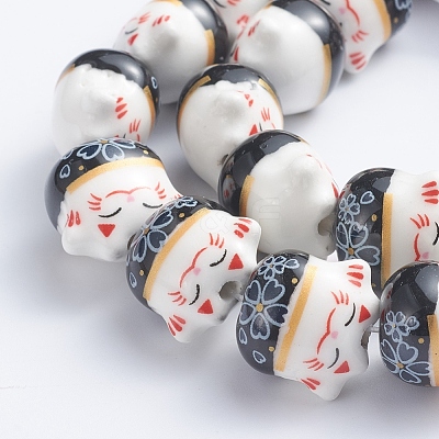 Handmade Printed Porcelain Beads PORC-G004-C09-1