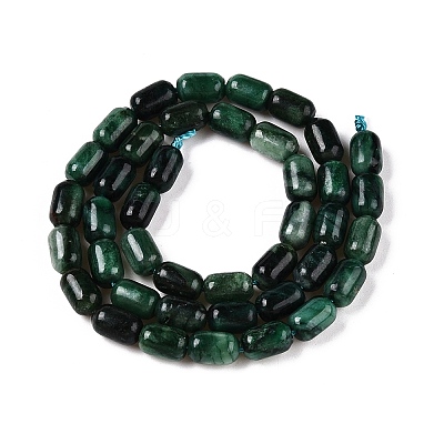 Natural Fuchsite Beads Strands G-G980-34A-1