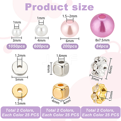 DIY Beads Kit DIY-PH0021-98A-1