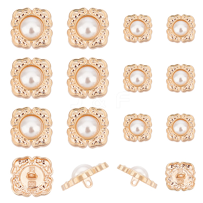 2 Style 1-Hole Alloy Shank Buttons FIND-NB0003-73B-1