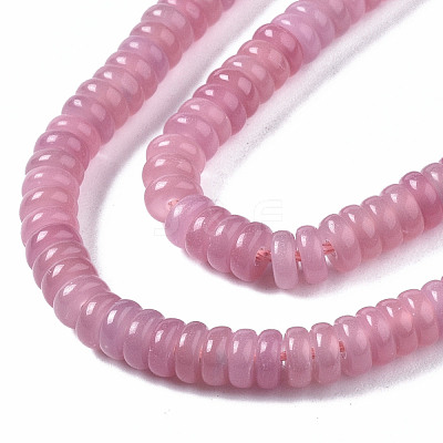 Natural White Jade Beads Strands G-S366-112C-1