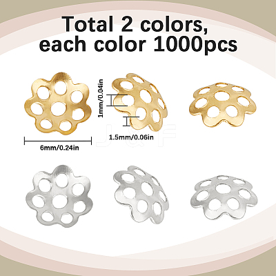 2000Pcs 2 Colors Multi-Petal Iron Bead Caps IFIN-SC0001-79-1