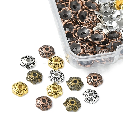 200Pcs 4 Colors 6-Petal Tibetan Style Alloy Flower Bead Caps TIBE-FS0001-03-1