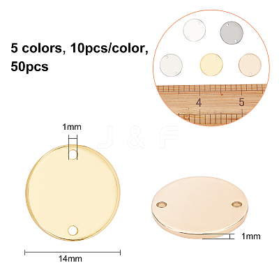 50Pcs 5 Colors Smooth Brass Links KK-BC0002-12-1