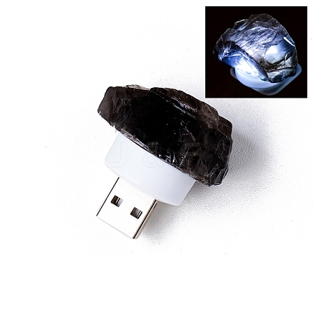 Nuggets Natural Smoky Quartz USB Night Light PW-WGC42A4-01-1