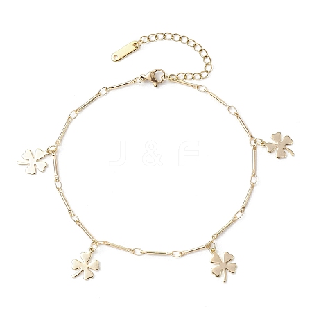 Brass Bar Link Chain Anklets AJEW-AN00614-1