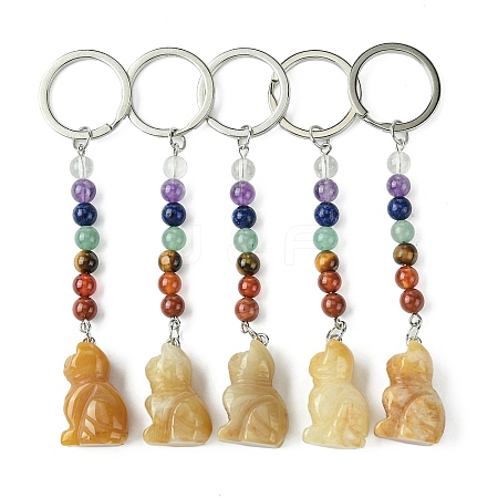 Cat Natural Topaz Jade Keychain KEYC-F040-11G-1