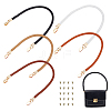 WADORN 5 Sets 5 Colors PU Leather Braided Bag Straps FIND-WR0010-74-1