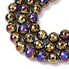 Electroplated Natural Agate Beads Strands G-B191-A07-8mm-04-3