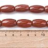 Oval Natural Carnelian Beads Strands G-D622-06-G-A-3