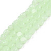 Transparent Imitation Jade Glass Beads Strands GLAA-N052-05B-B04-1