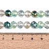 Electroplate Transparent Glass Beads Strands EGLA-Q135-8MM-C05-5