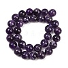 Natural Gemstone Beads Strands G-S038-4