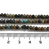 Natural HuBei Turquoise Beads Strands G-J400-C13-03-5