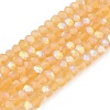 Transparent Glass Beads Strands LS-EGLA-A044-T2mm-MB03-1
