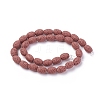 Natural Lava Rock Beads Strands G-F671-03A-07-2