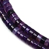 Dyed Natural Agate Beads Strands G-U030-B01-05-4