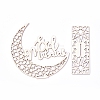 Eid Mubarak Wooden Ornaments LS-WOOD-D022-A06-2