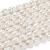 Grade B Natural Cultured Freshwater Pearl Beads Strands X-SPRB008Y-1-5