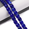 Handmade Lampwork Beads Strands LAMP-K041-01B-21-2