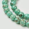 Sea Shell and Synthetic Turquoise Assembled Beads Strands G-G758-07-6mm-4
