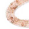 Natural Rutilated Quartz Beads Strands G-L622-C06-2mm-4