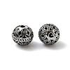 Retro 316 Surgical Stainless Steel Beads STAS-L307-17AS-08-2