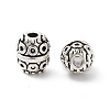 Tibetan Style Alloy Beads FIND-Q094-35AS-2