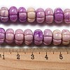 Synthetic Coral Dyed Beads Strands CORA-P008-07D-2