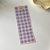 PVC Self-Adhesive Letter Stickers WG56011-01-1