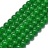 Natural Malaysia Jade Beads Strands G-L645-C01-8mm-17-1
