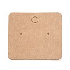 Blank Kraft Paper Earring Display Cards LS-CDIS-G005-05-1