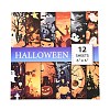 Halloween Witch Pumpkin Ghost Pattern Scrapbooking Paper Pads Set STIC-C010-33D-3