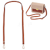 Adjustable Leather Bag Straps DIY-WH0304-708B-1