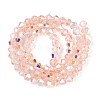 Transparent Glass Beads Strands LS-EGLA-N021-4mm-05-2