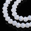 Imitation Jade Glass Beads Strands EGLA-A039-J2mm-D06-3